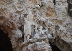 Facade of the Basilica of the Holy Family, Barcelona