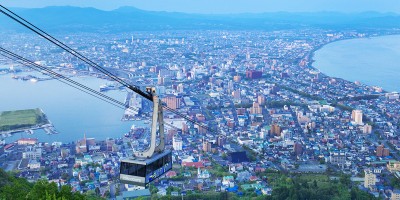 View from Mt Hakodate